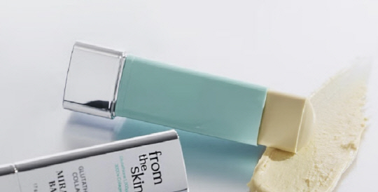 프롬더스킨 글루타치온 콜라겐 미라클밤. SK스토아 홈페이지 캡처